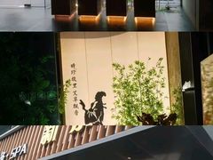 -新紫霞养生·影院足道·SPA(金山区店)