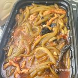 今天的午饭就选这个了！