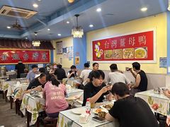 -金姐台湾菜(珠江路店)