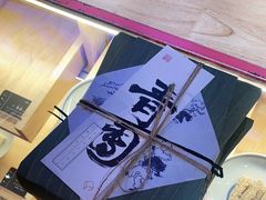 -阮大兴糕团(滨江宝龙店)