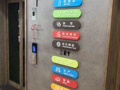 -果蔬好(江南赋店)