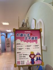 -MELAND CLUB亲子乐园·派对(浦东LCM置汇旭辉馆)
