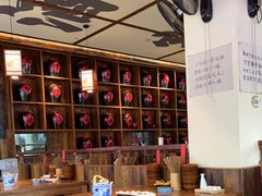 -先启半步颠小酒馆(白麓里店)