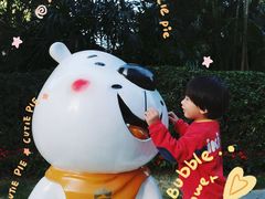 -广州香格里拉酒店