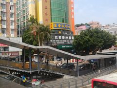 -天河沃尔玛