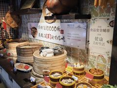 -鱼食饭稻·苏浙土菜17年老馆子(平江路店)