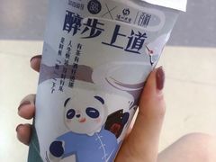 -茶百道(招商花园城店)