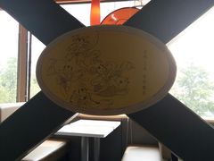 大堂-小豆面馆(民大店店)