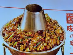 -老佛爷·铜炉炭火蛙锅(海州吾悦店)