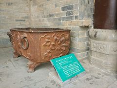 -西安关中民俗艺术博物院