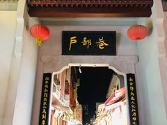-武汉长江大桥