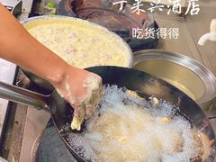 -丁来兴酒店(西街店)