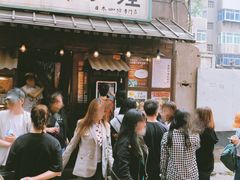 门面-金龙咖喱