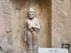 -炳灵寺世界文化遗产旅游区