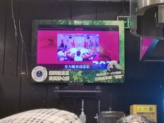 -眉州东坡(团结湖店)