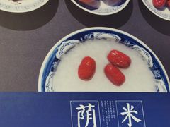 -阿坤传统手工小吃(沙坪坝店)