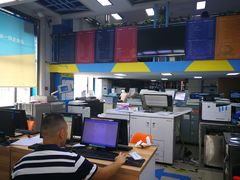 -赛可优图文广告标书制作·门头招牌发光字·写真喷绘(黄河道总店)
