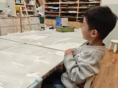 -蕃茄田艺术(悦荟广场中心)