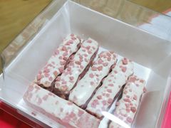 -祥禾饽饽铺·中式糕点(北京来福士店)