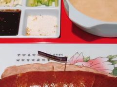 -韵秋荷(宝山龙湖天街店)
