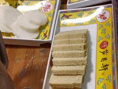 -芦月轩羊蝎子(劲松店)