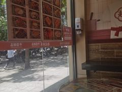 -赵记传承·中国甜品(福州总店)
