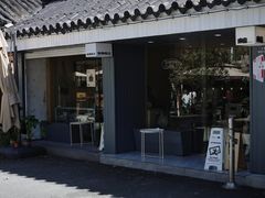 -麻雀咖啡SPARROW COFFEE(十全街店)