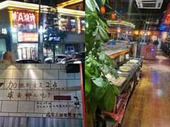 -蒙A海鲜烧烤(光华店)