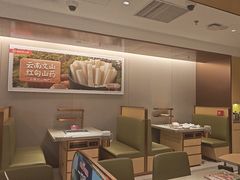 -海底捞火锅(顺义华联店)