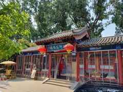 -中卫御苑福膳·养生局(圆明园店)