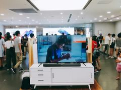 店内环境-小米之家(东方宝泰购物中心店)