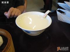 苏州&nbsp;(19)-朱鸿兴面馆(镇湖店)