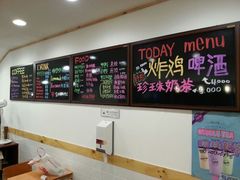 android_upload_pic-宝健路步行街(Pedestrian Shopping Street)