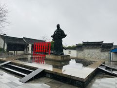 -王阳明故居