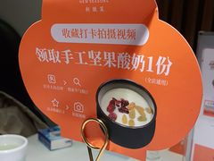 -半勺·新徽菜(银泰城店)