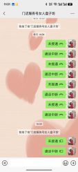 -盘子女人坊古装写真摄影(深圳店)