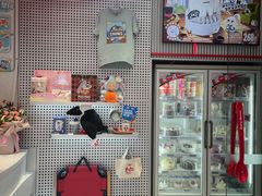 -DQ·蛋糕·冰淇淋(五角场万达店)