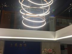 -上岛咖啡(饶平店)