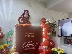 -时尚玩家发型设计