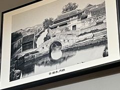 -水先生寧波菜(天一店)