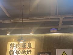 -谭三娘鲜切牛肉自助火锅(九眼桥总店)