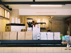 -happy coffee roastery