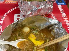 -见味花甲(福田coco park店)