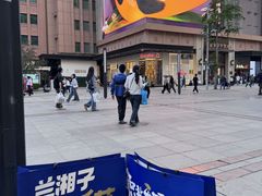 -万达广场(槐房店)