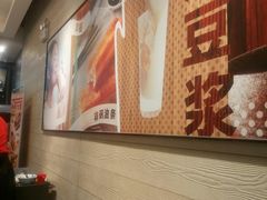 -永和大王(浦东南路店)