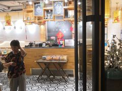 -小幸湖春饼(悦茂购物中心店)