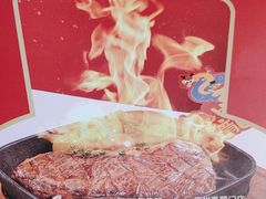 -牛扒先生·厚切雪花牛扒西餐厅(北京路禺山路店)