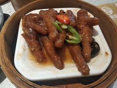 -又一间茶点轩(百汇广场店)
