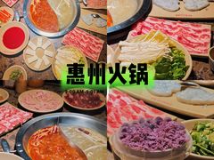 -蜀国大将老火锅(江北店)