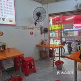 客家猪杂汤粉美味好吃！